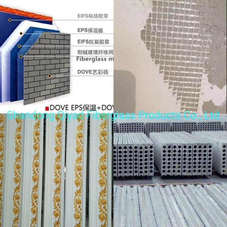 5X5mm70GSM 5X5mm 80g Fiberglass Mesh Used for Marble /Building Wall